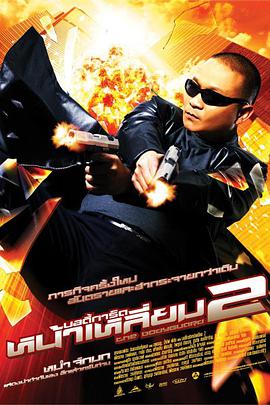 秋霞免费在线视频