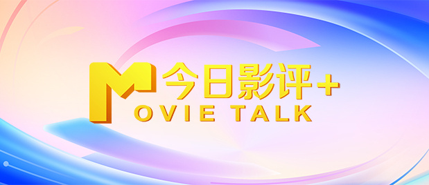 秋霞免费在线视频